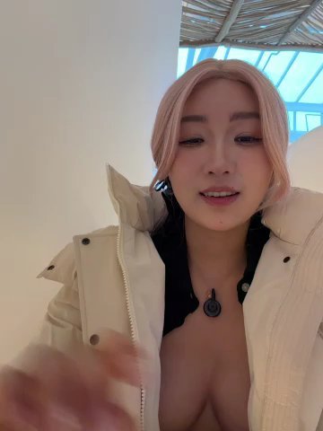 winter11 screenshot #1